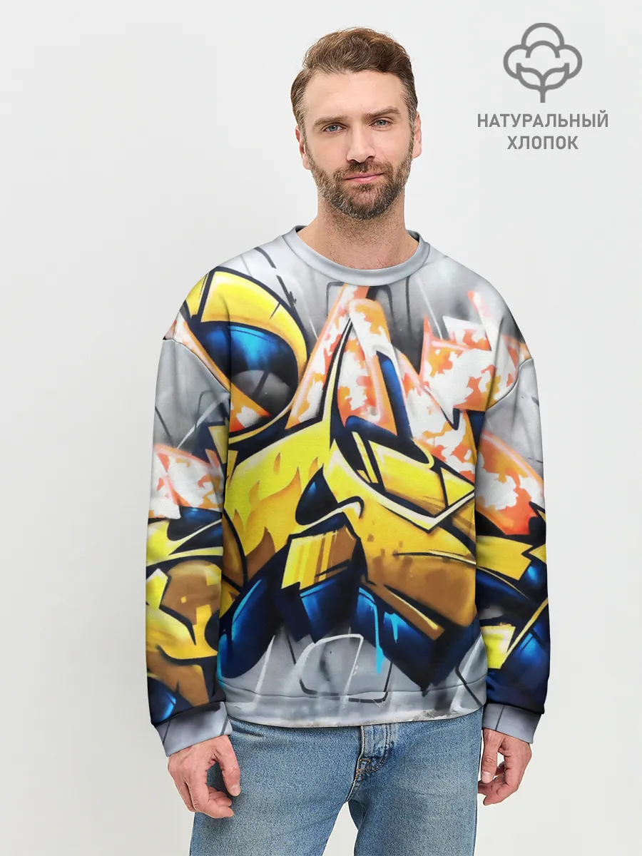 Мужской свитшот базовый / Street art