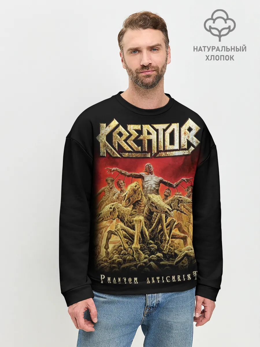 Мужской свитшот базовый / Kreator