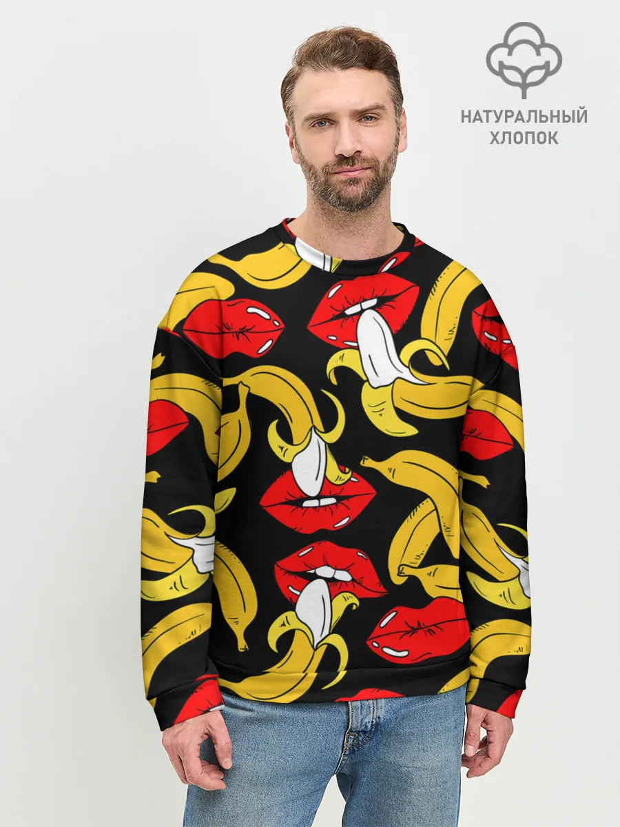 Мужской свитшот базовый / Губы и бананы