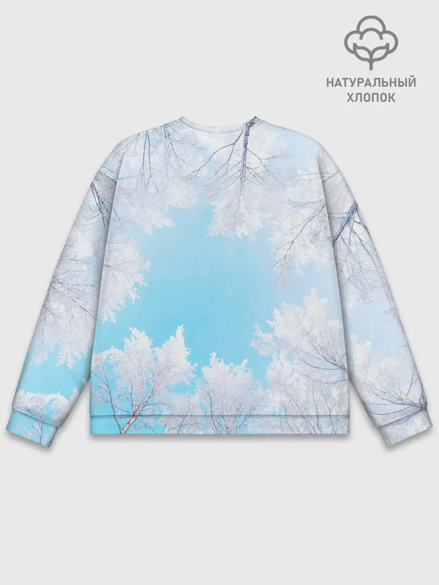 Мужской свитшот базовый / Волк