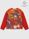 Мужской свитшот базовый / KonoSuba. Мегумин с посохом