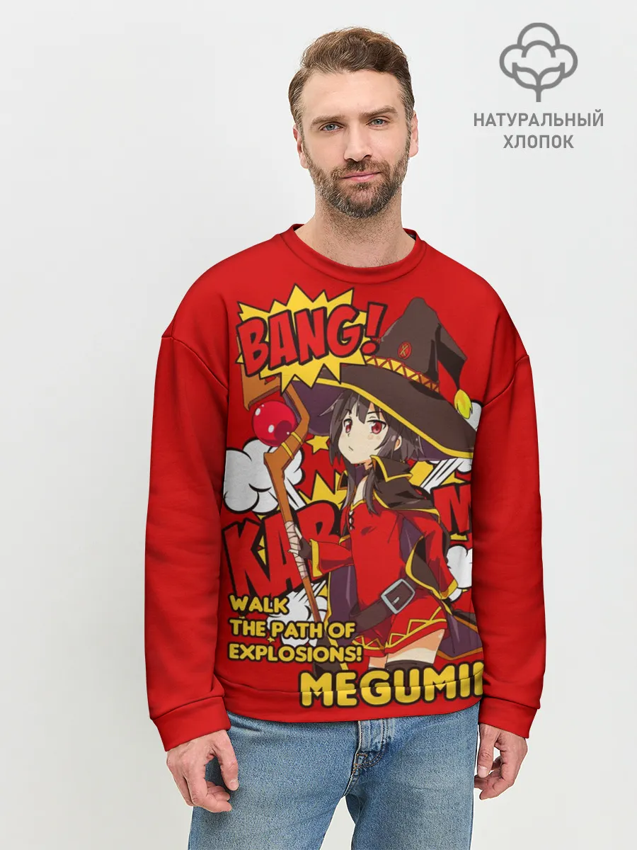 Мужской свитшот базовый / KonoSuba. Мегумин текст