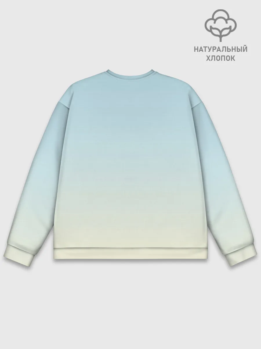 Мужской свитшот базовый / KonoSuba бутылка