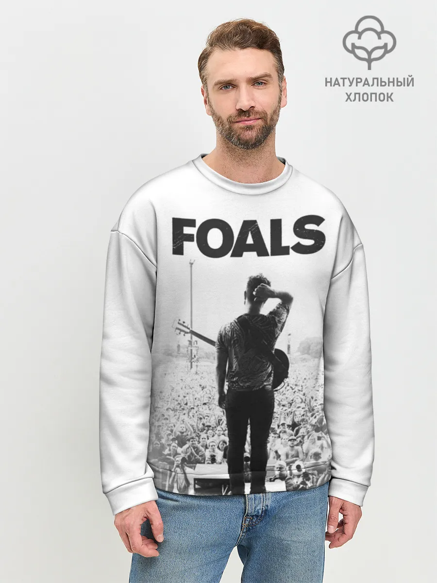 Мужской свитшот базовый / Foals