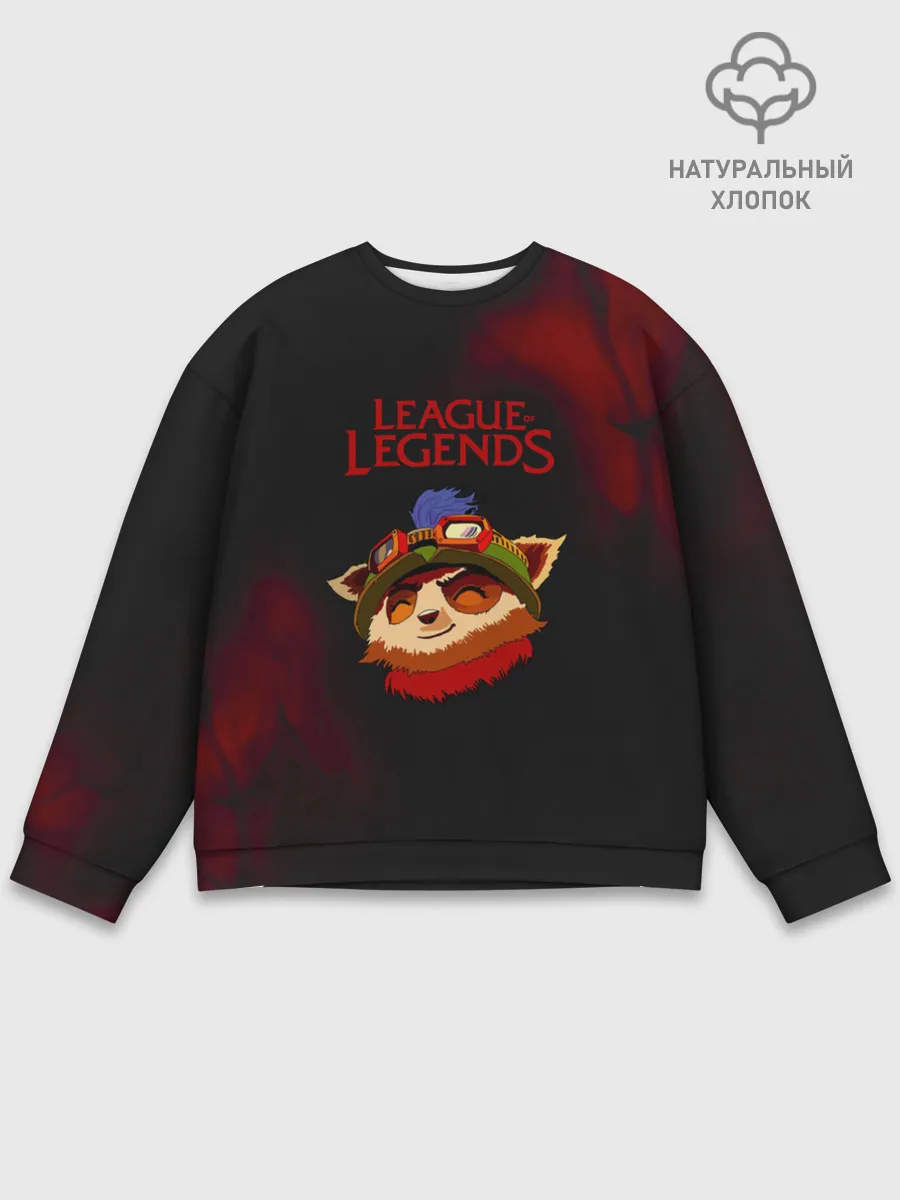 Мужской свитшот базовый / The Swift Scout