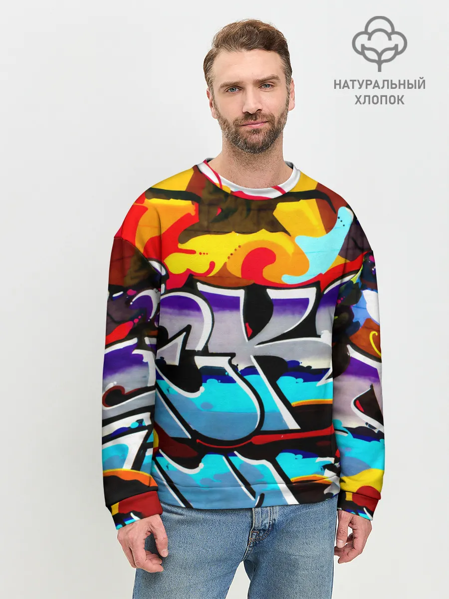 Мужской свитшот базовый / urban neon