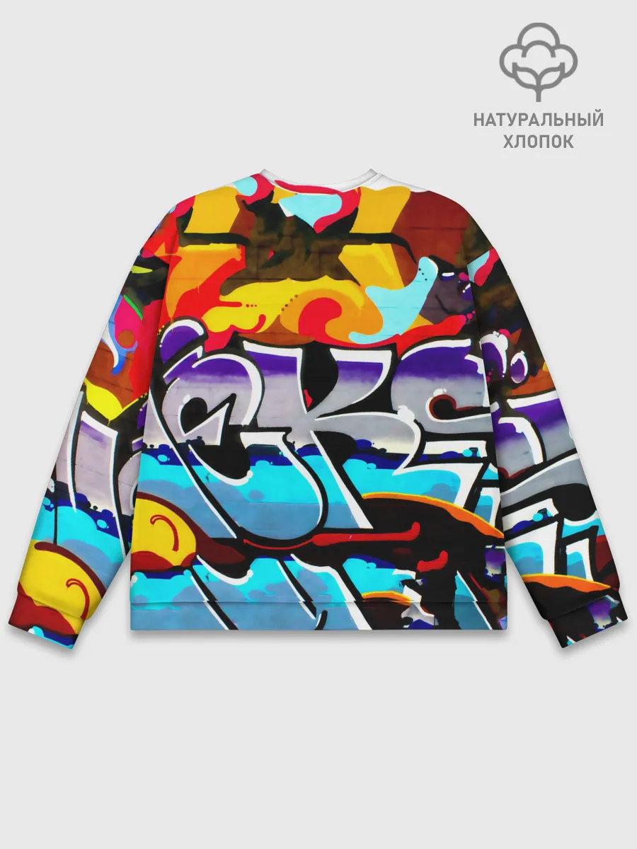 Мужской свитшот базовый / urban neon