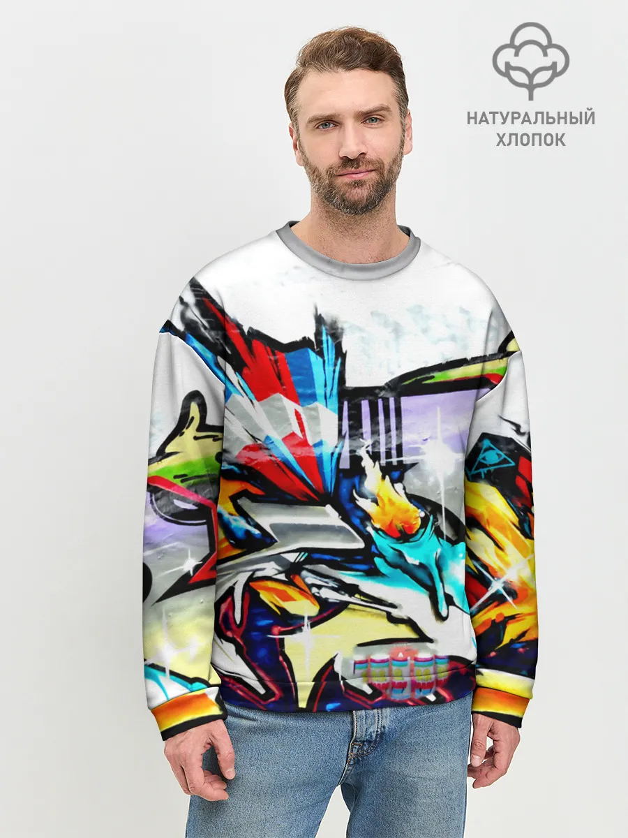 Мужской свитшот базовый / Я художник