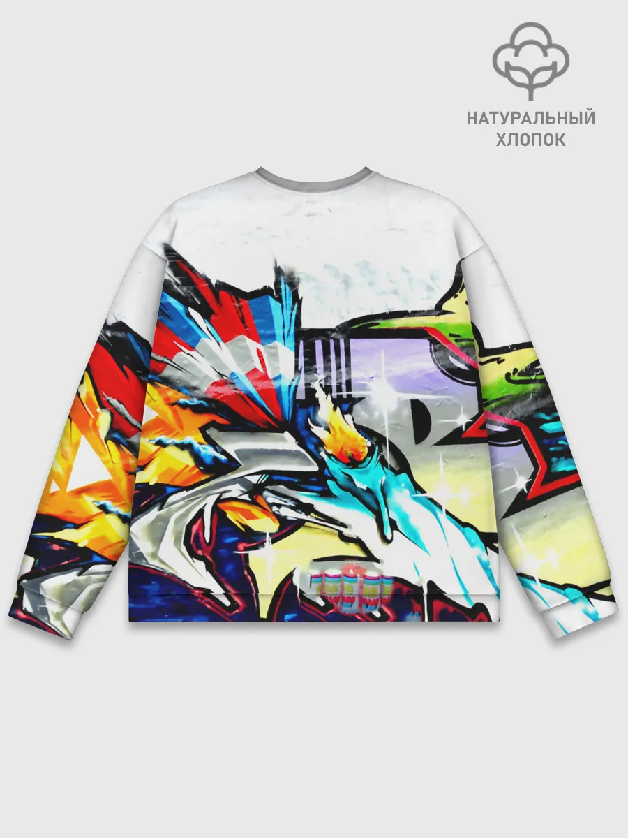 Мужской свитшот базовый / Я художник