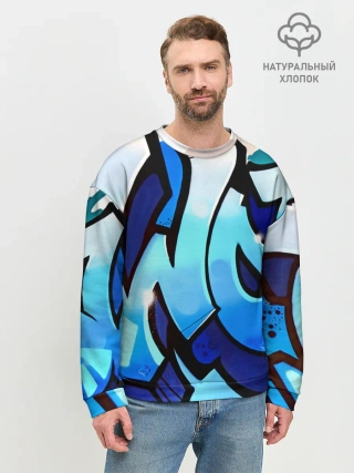 Мужской свитшот базовый / wow graffiti