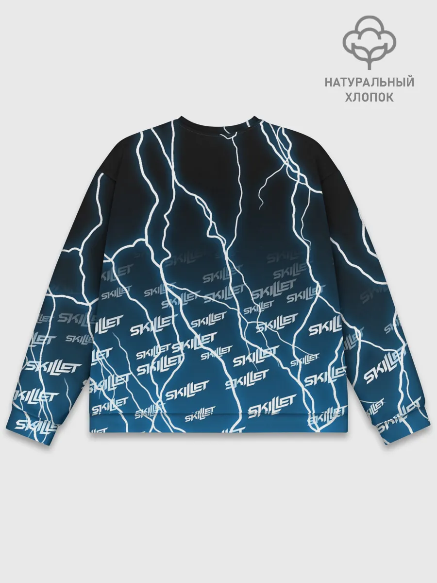 Мужской свитшот базовый / SKILLET
