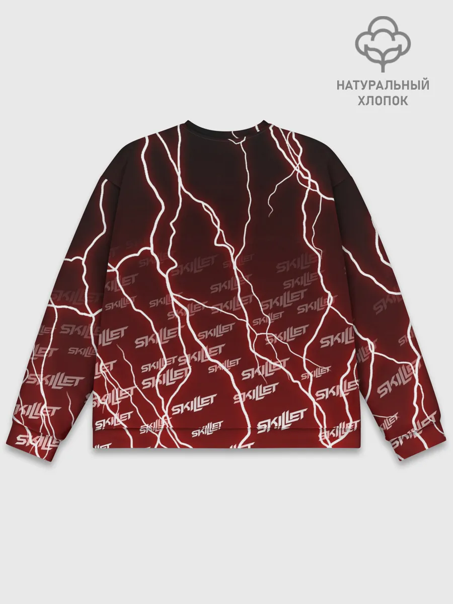 Мужской свитшот базовый / SKILLET