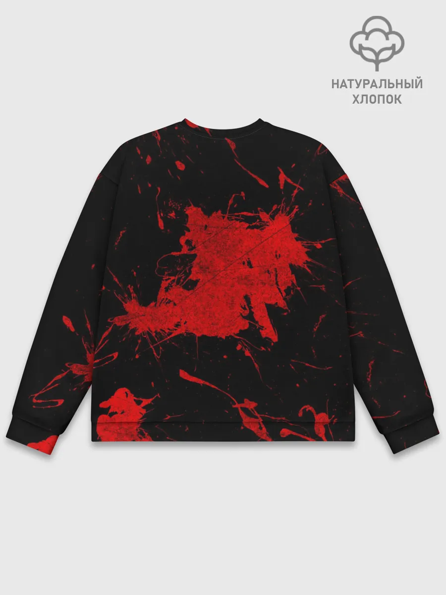 Мужской свитшот базовый / SKILLET