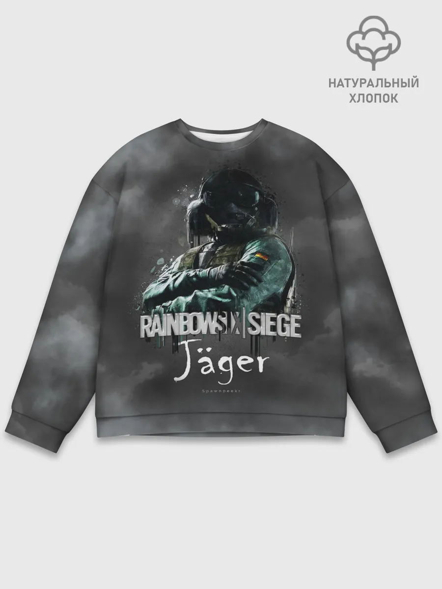 Мужской свитшот базовый / Jager : Rainbow Six