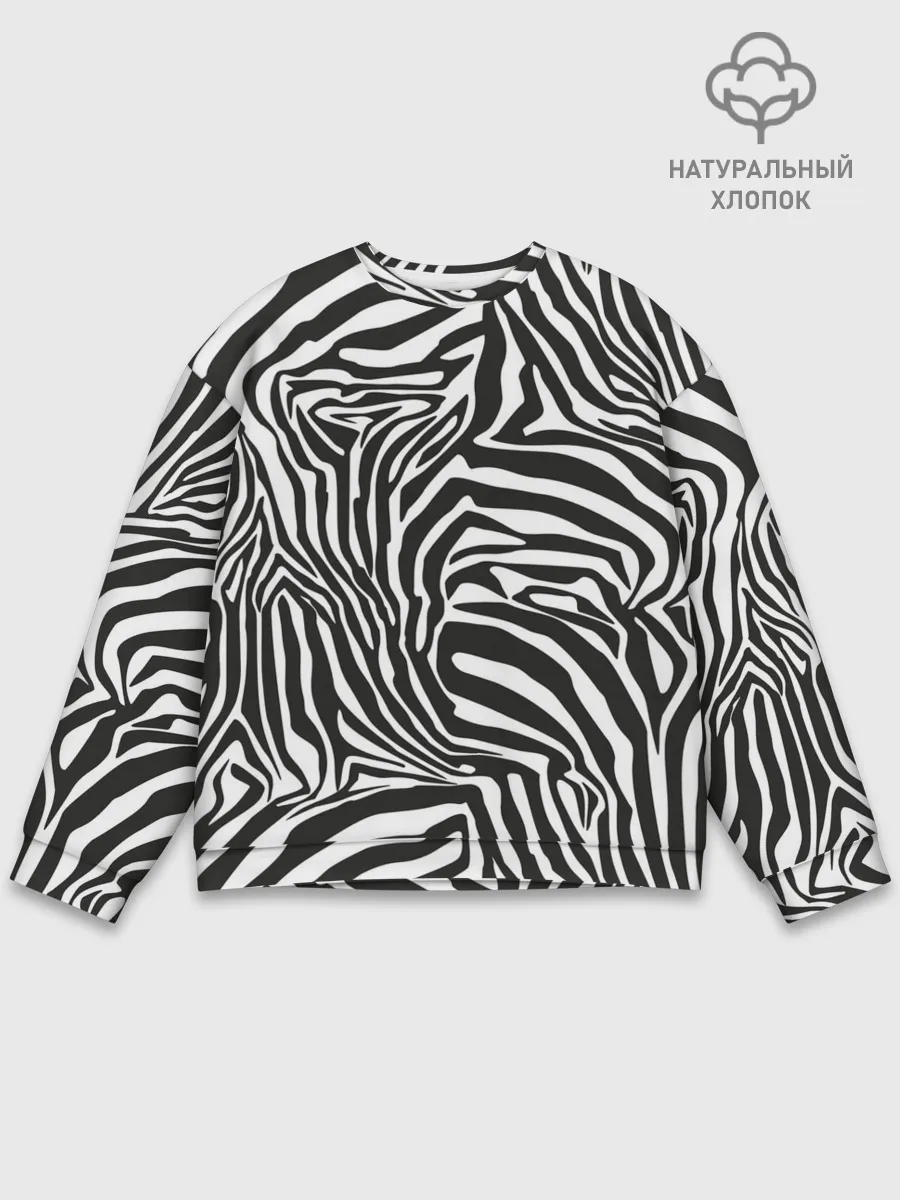 Мужской свитшот базовый / Полосы зебры