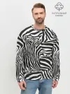 Мужской свитшот базовый / Полосы зебры