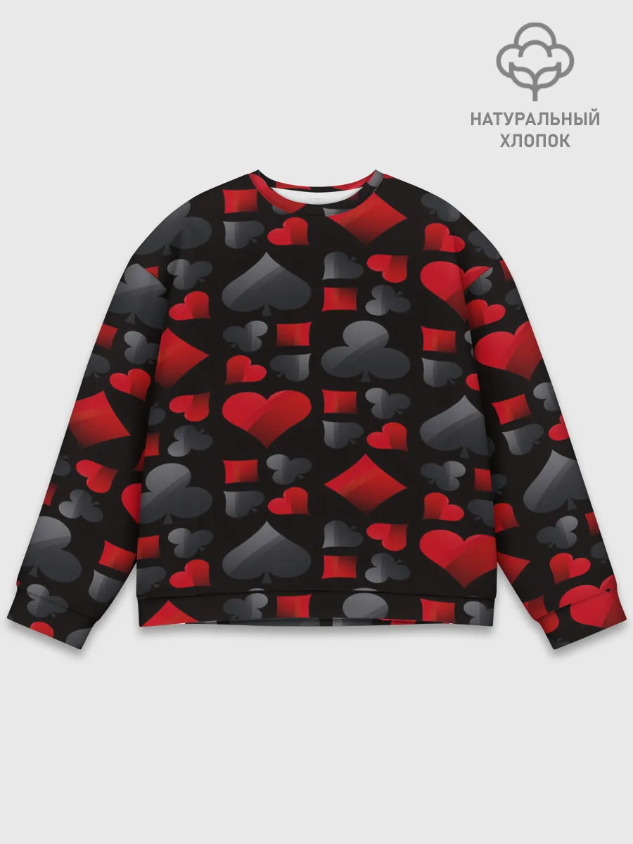 Мужской свитшот базовый / Card suits