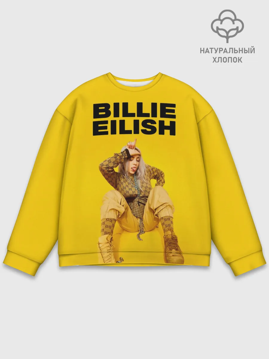 Мужской свитшот базовый / Billie Eilish