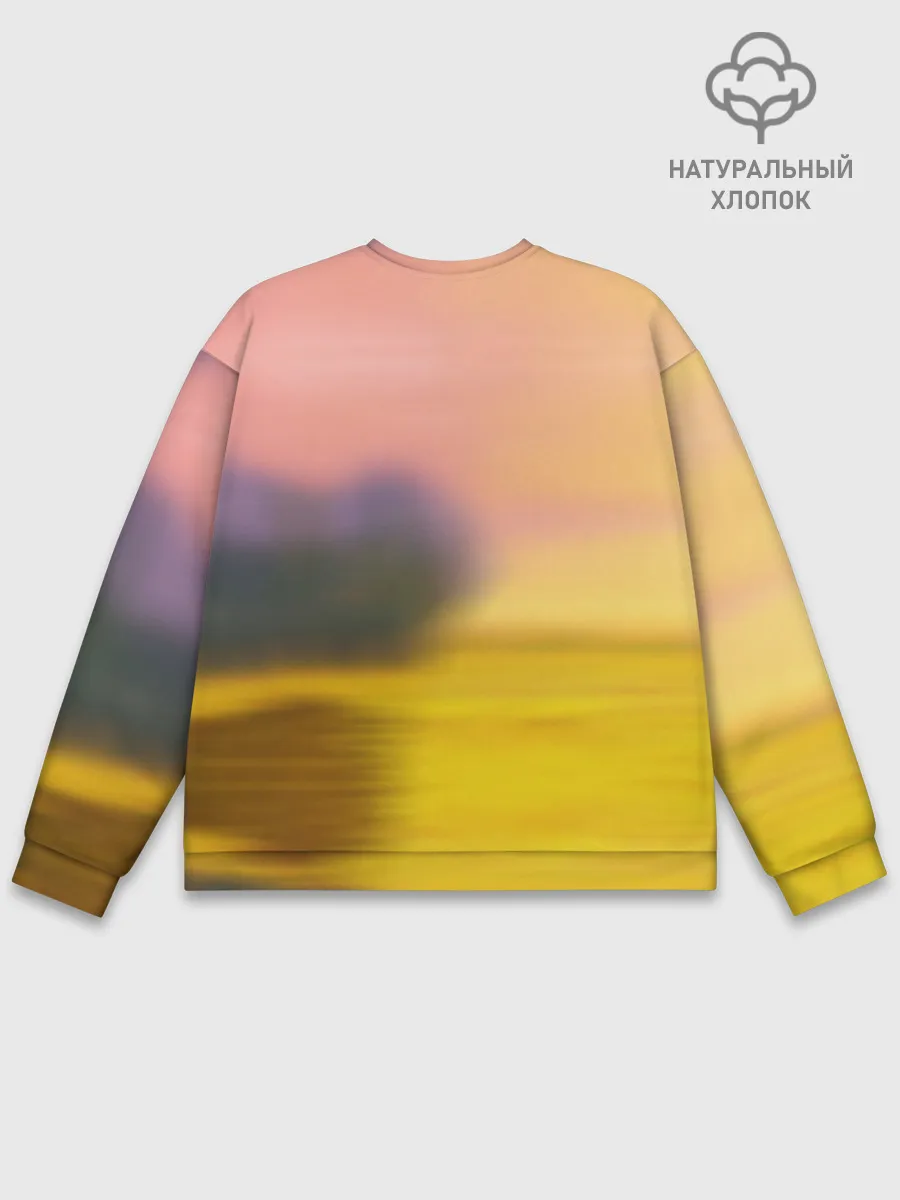 Мужской свитшот базовый / Дракончик на берегу озера