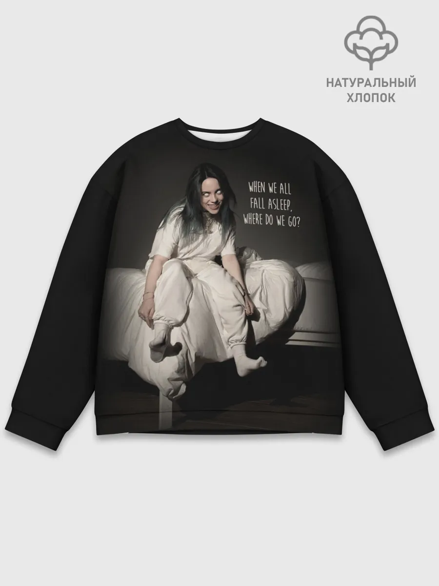 Мужской свитшот базовый / Billie Eilish