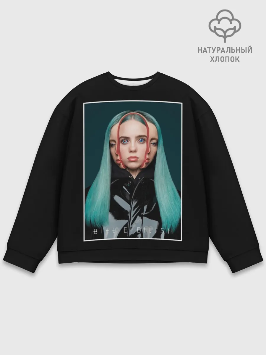 Мужской свитшот базовый / Billie Eilish