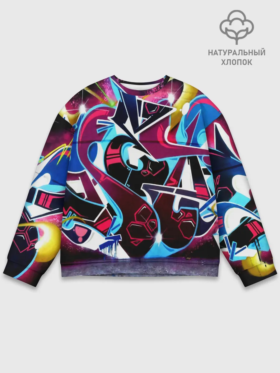 Мужской свитшот базовый / Искусство