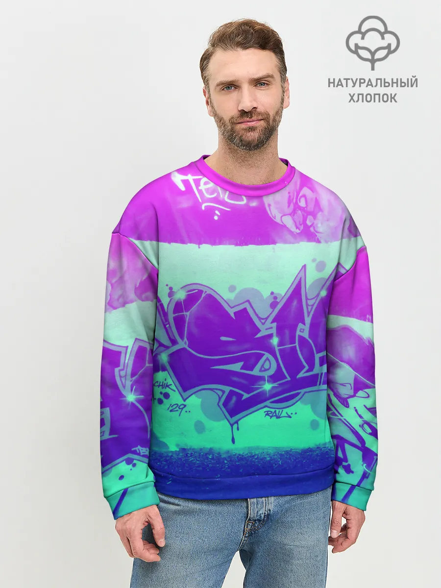 Мужской свитшот базовый / color neon collection