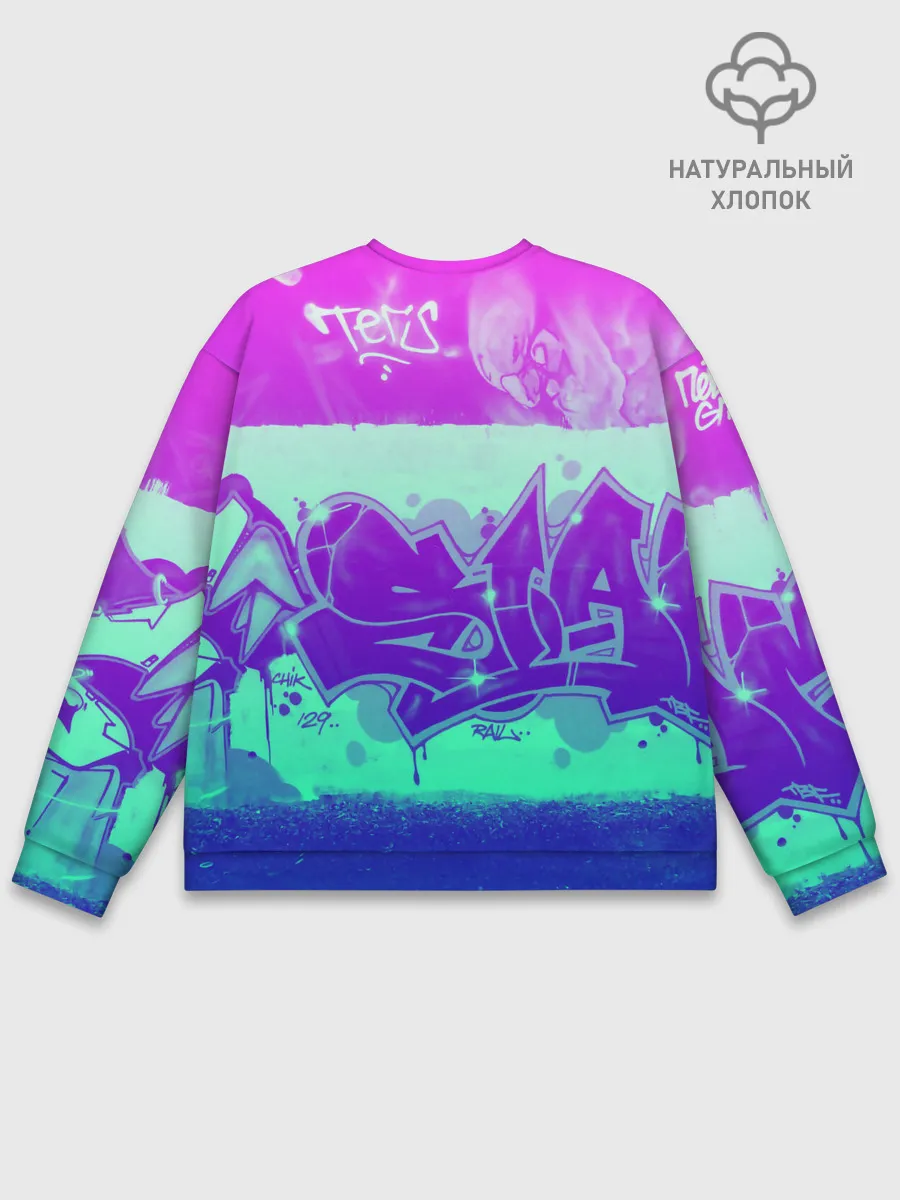 Мужской свитшот базовый / color neon collection