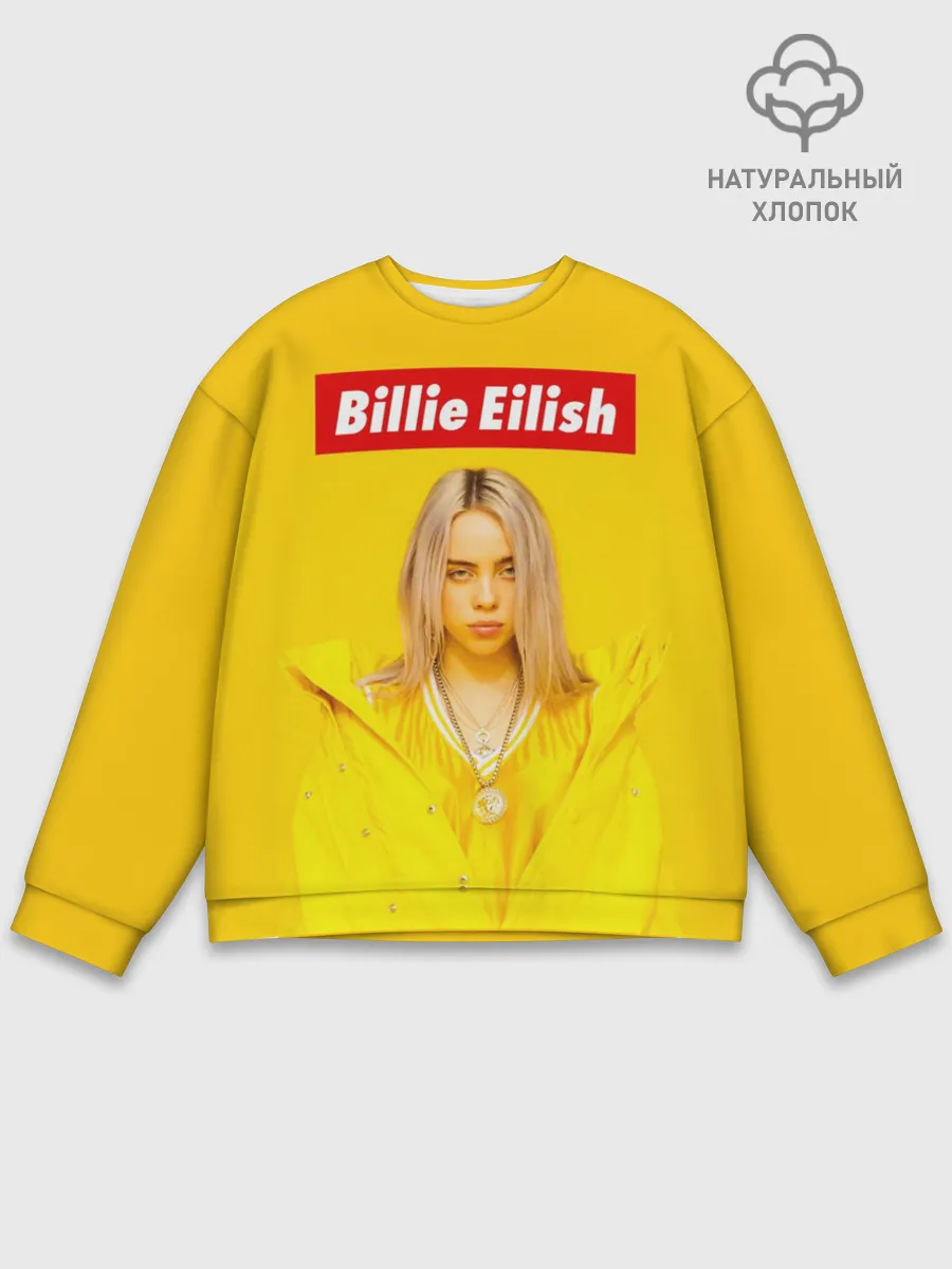 Мужской свитшот базовый / Billie Eilish