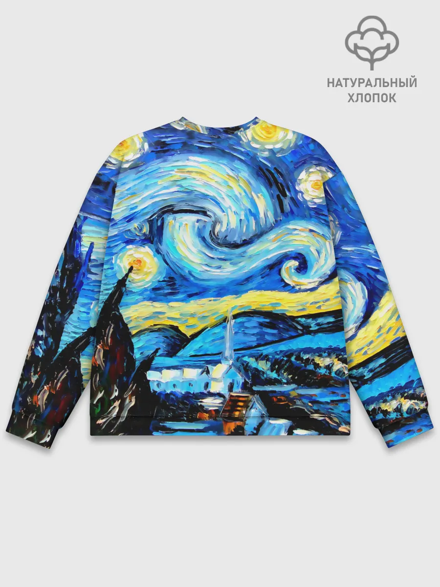 Мужской свитшот базовый / Искусство