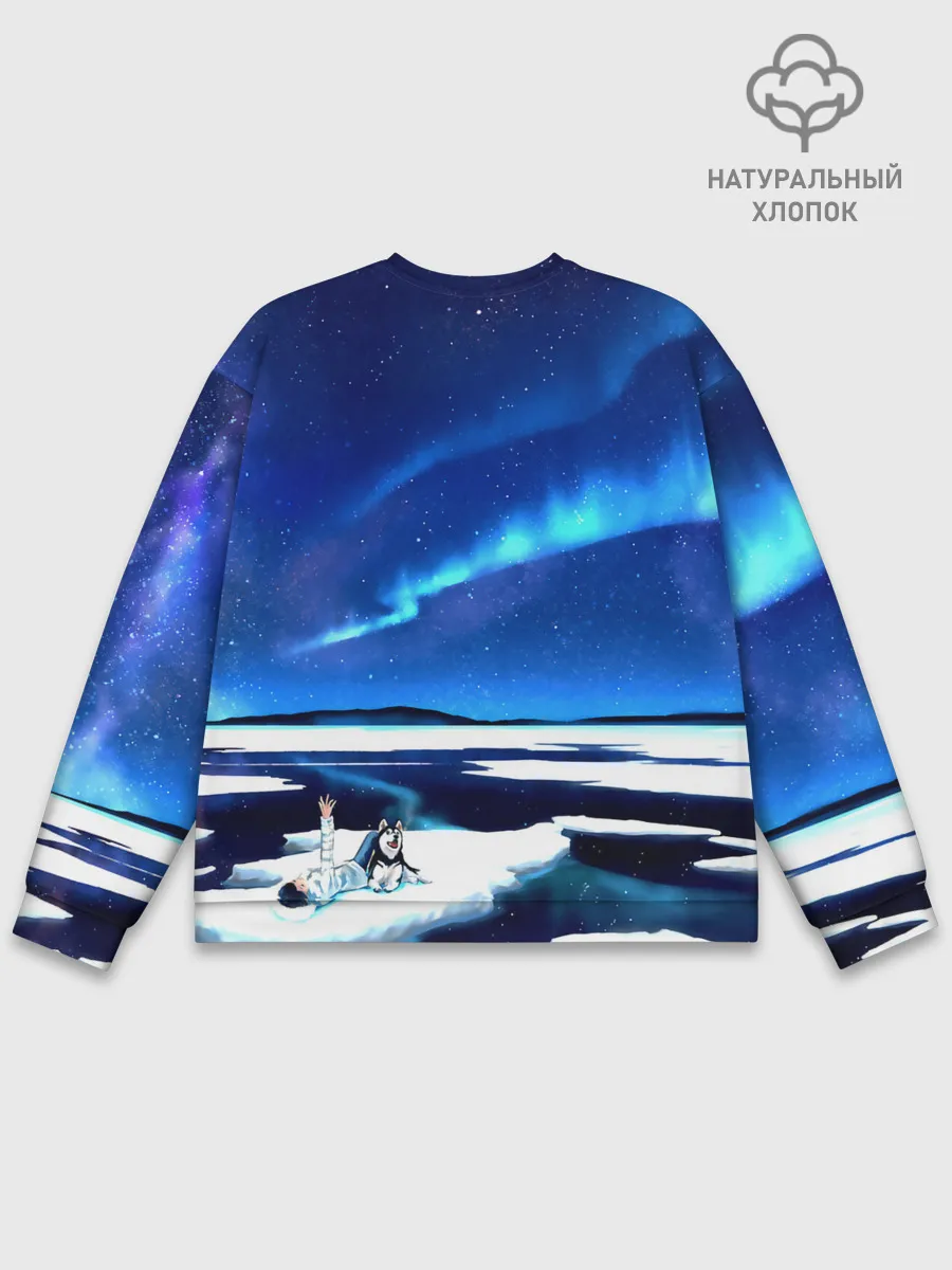 Мужской свитшот базовый / Мальчик и Хаски