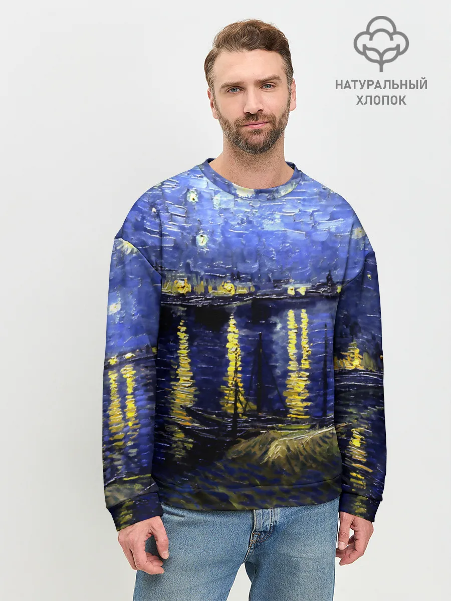 Мужской свитшот базовый / Морской причал