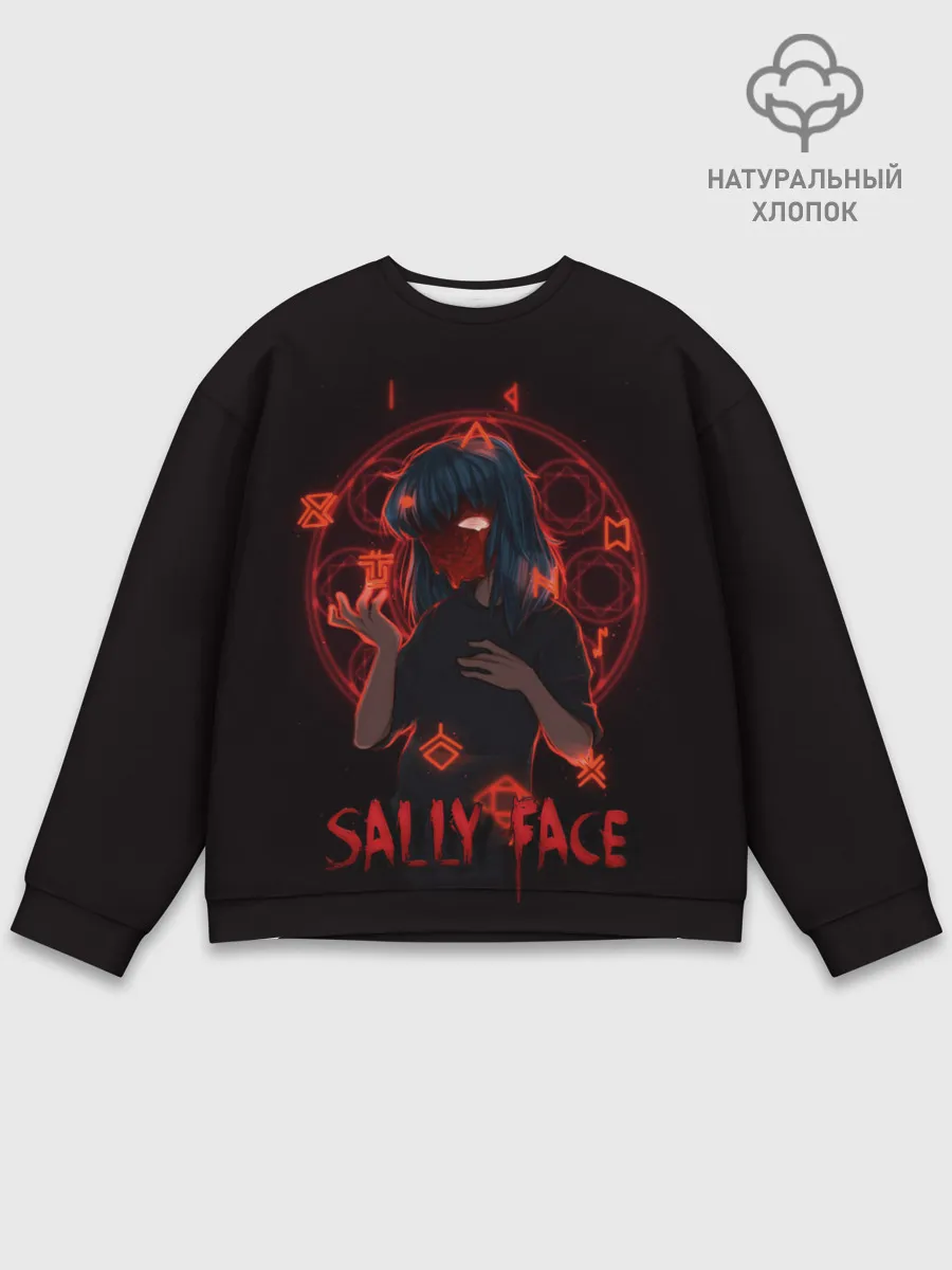 Мужской свитшот базовый / Sally Face