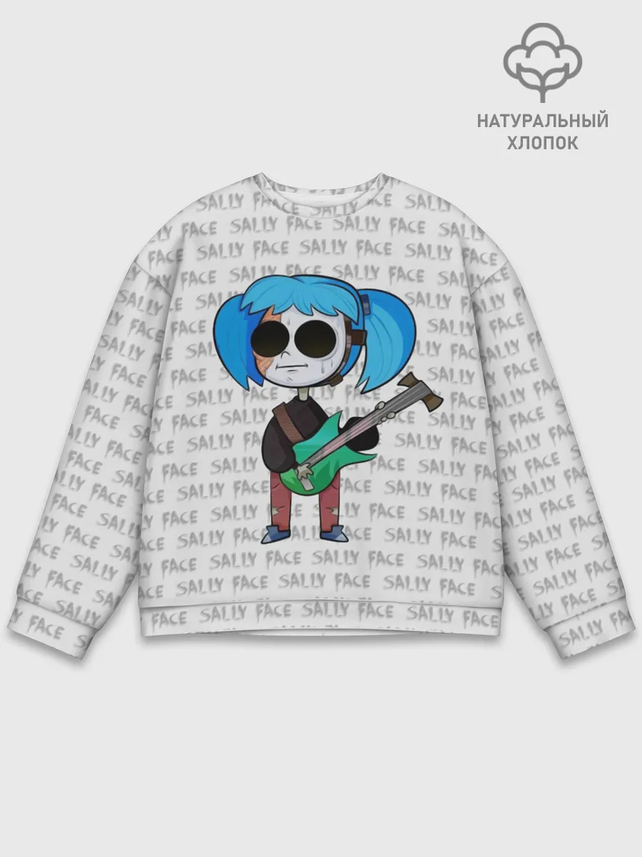 Мужской свитшот базовый / Sally Face