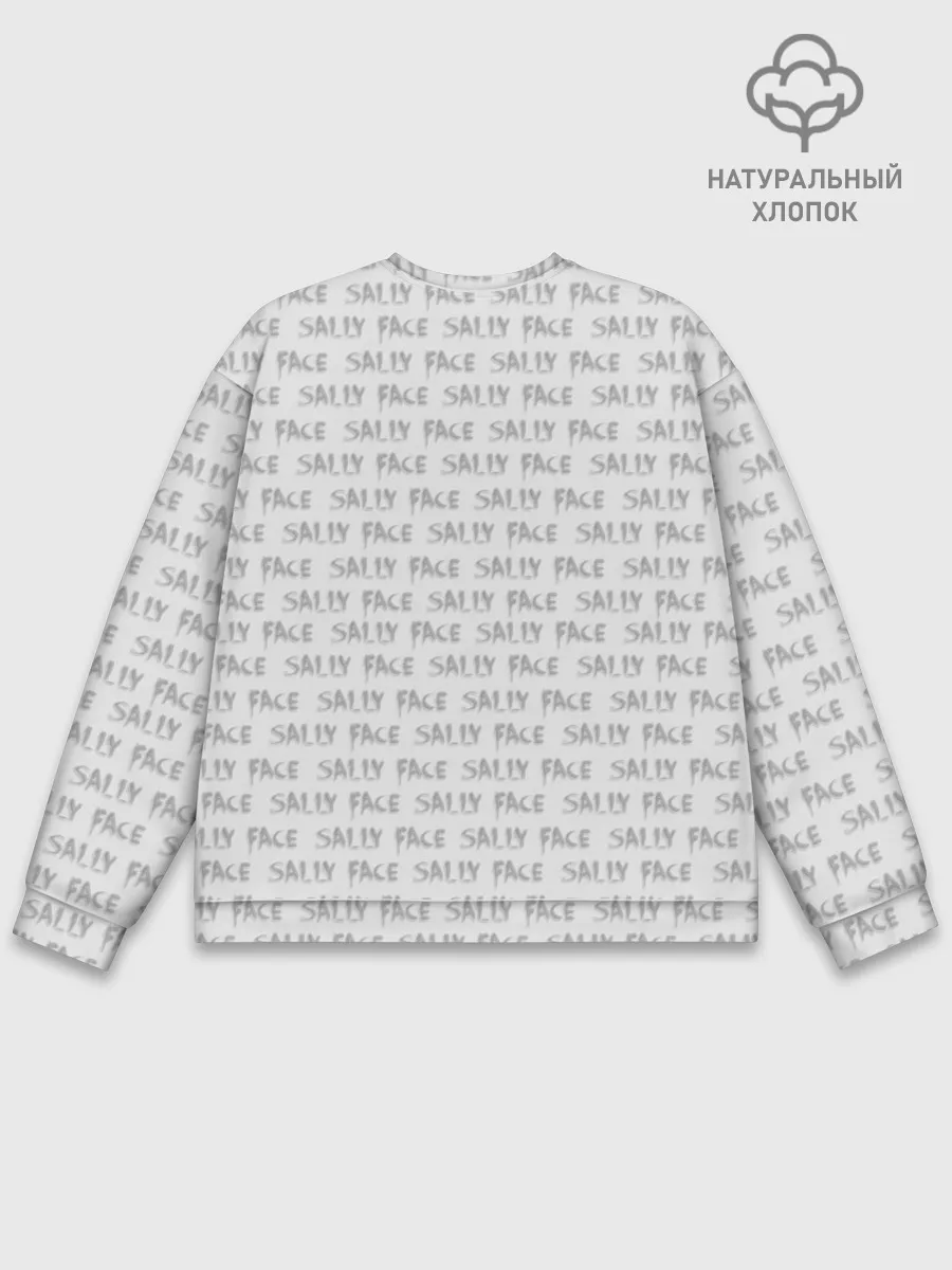 Мужской свитшот базовый / Sally Face
