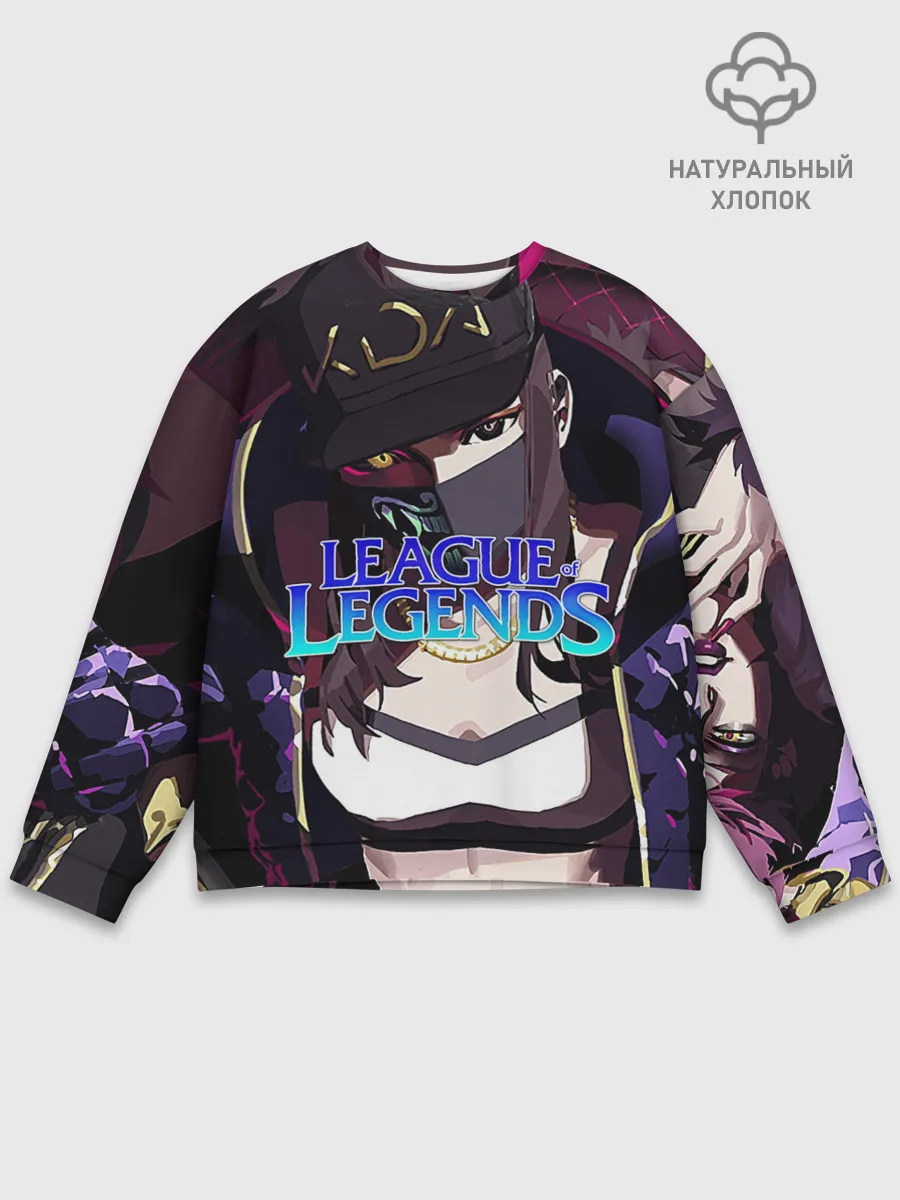 Мужской свитшот базовый / League of Legends