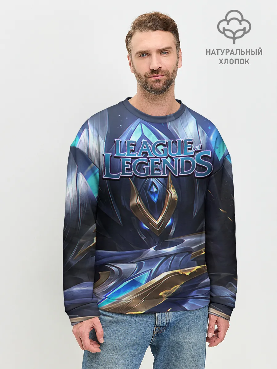 Мужской свитшот базовый / League of Legends