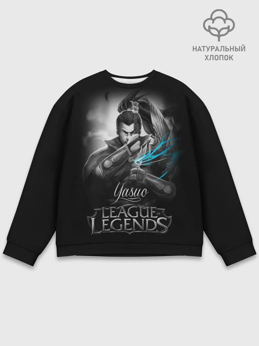 Мужской свитшот базовый / League of Legends, Yasuo