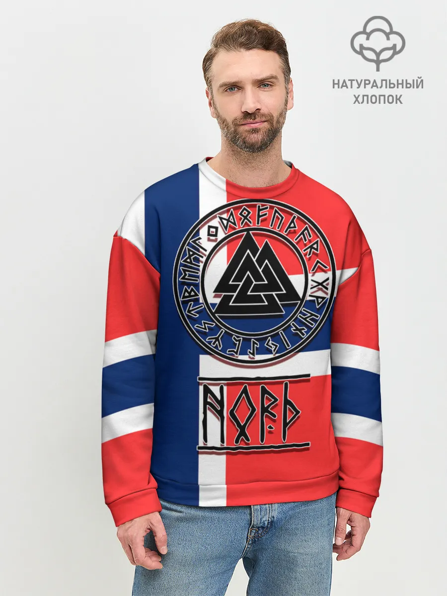 Мужской свитшот базовый / Язычество