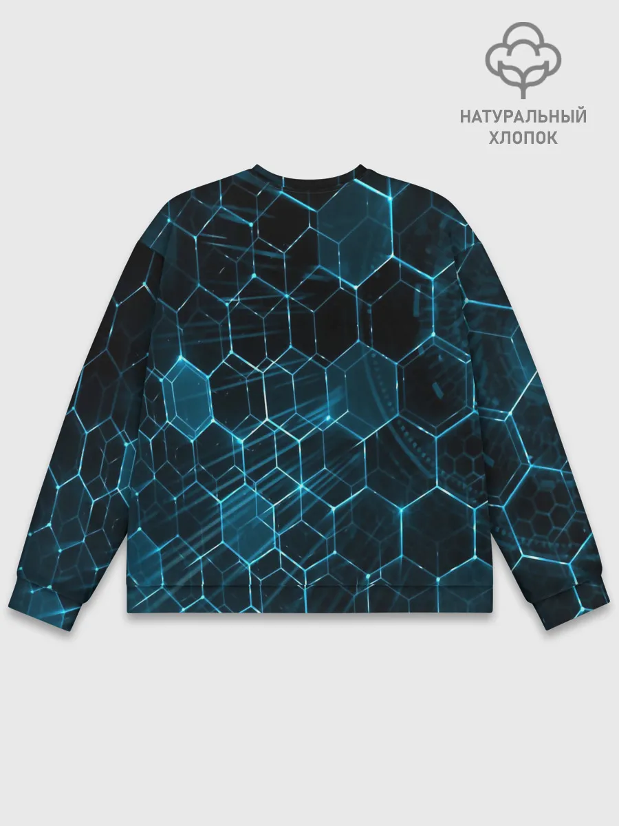 Мужской свитшот базовый / Броня