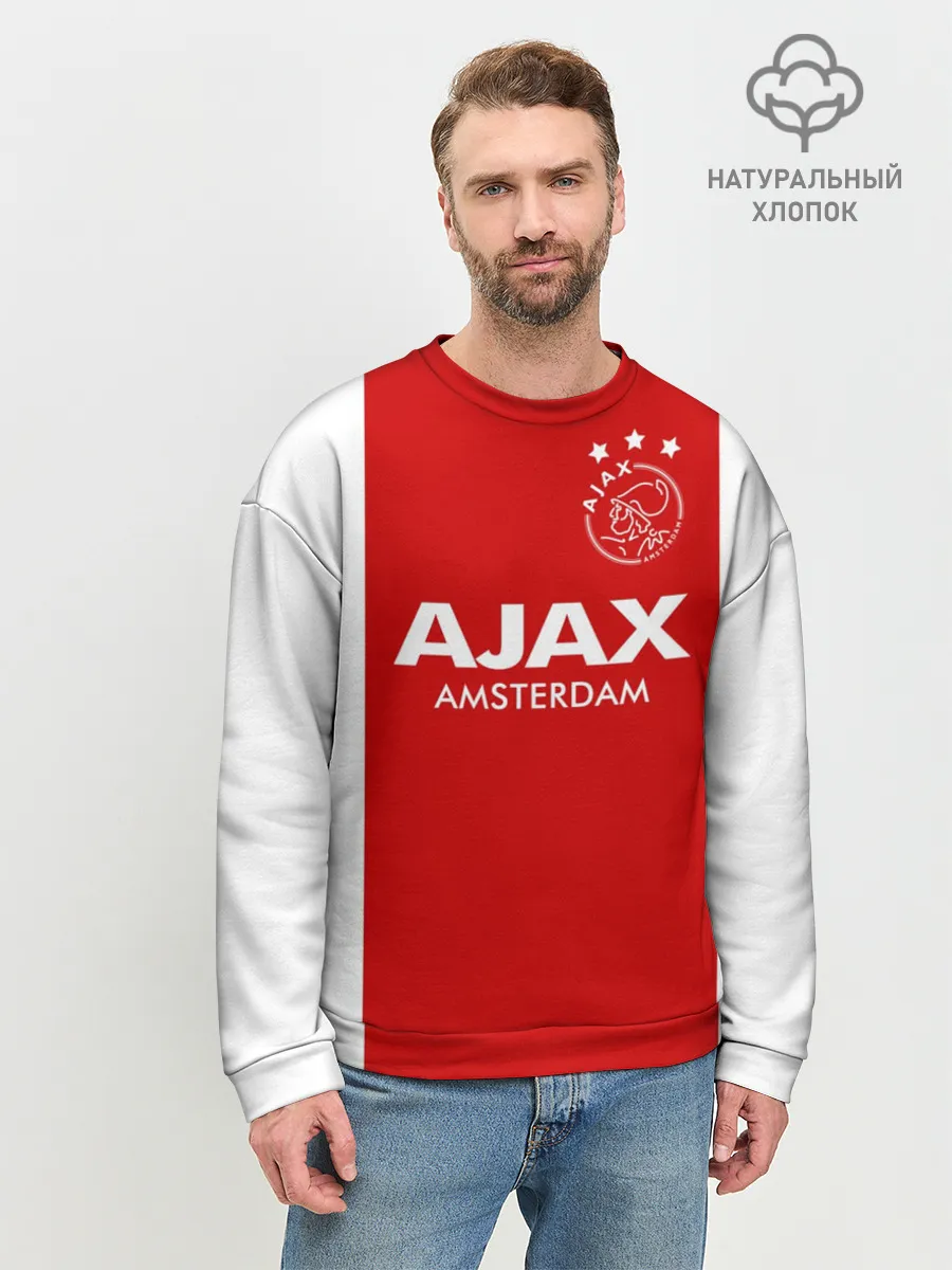 Мужской свитшот базовый / Аякс
