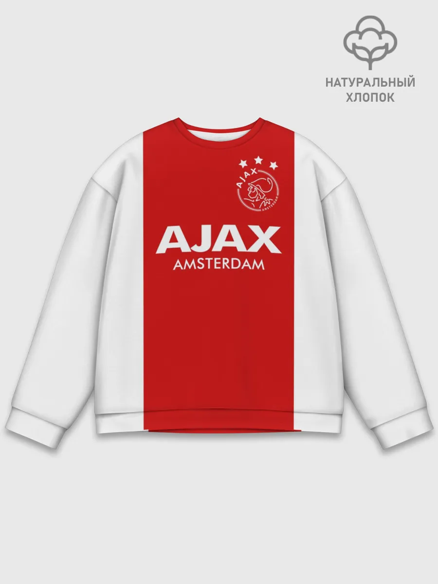 Мужской свитшот базовый / Аякс