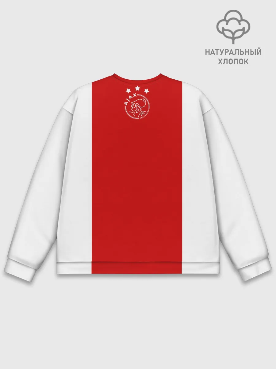 Мужской свитшот базовый / Аякс