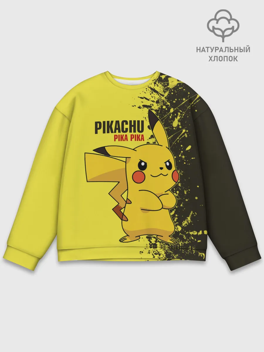 Мужской свитшот базовый / Pikachu Pika Pika