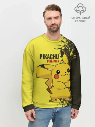 Мужской свитшот базовый / Pikachu Pika Pika