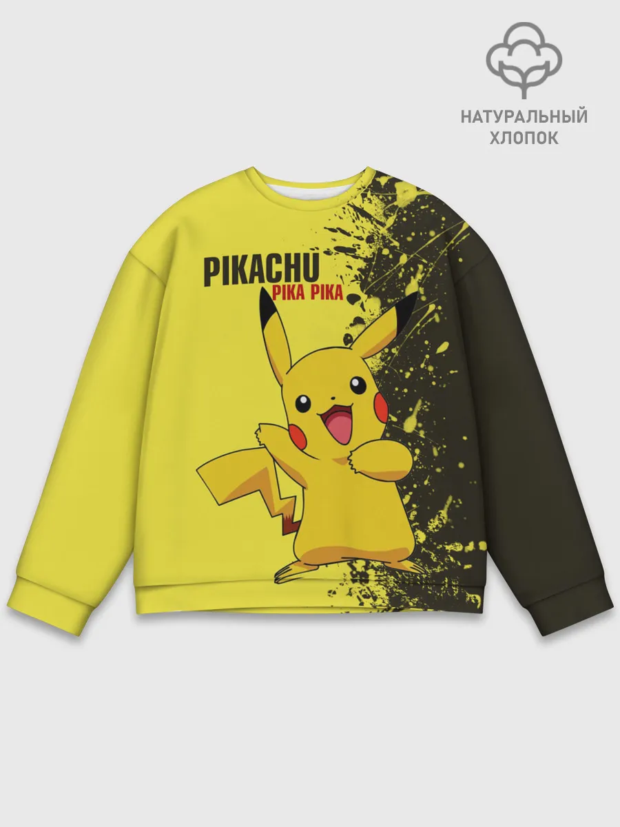 Мужской свитшот базовый / Pikachu Pika Pika