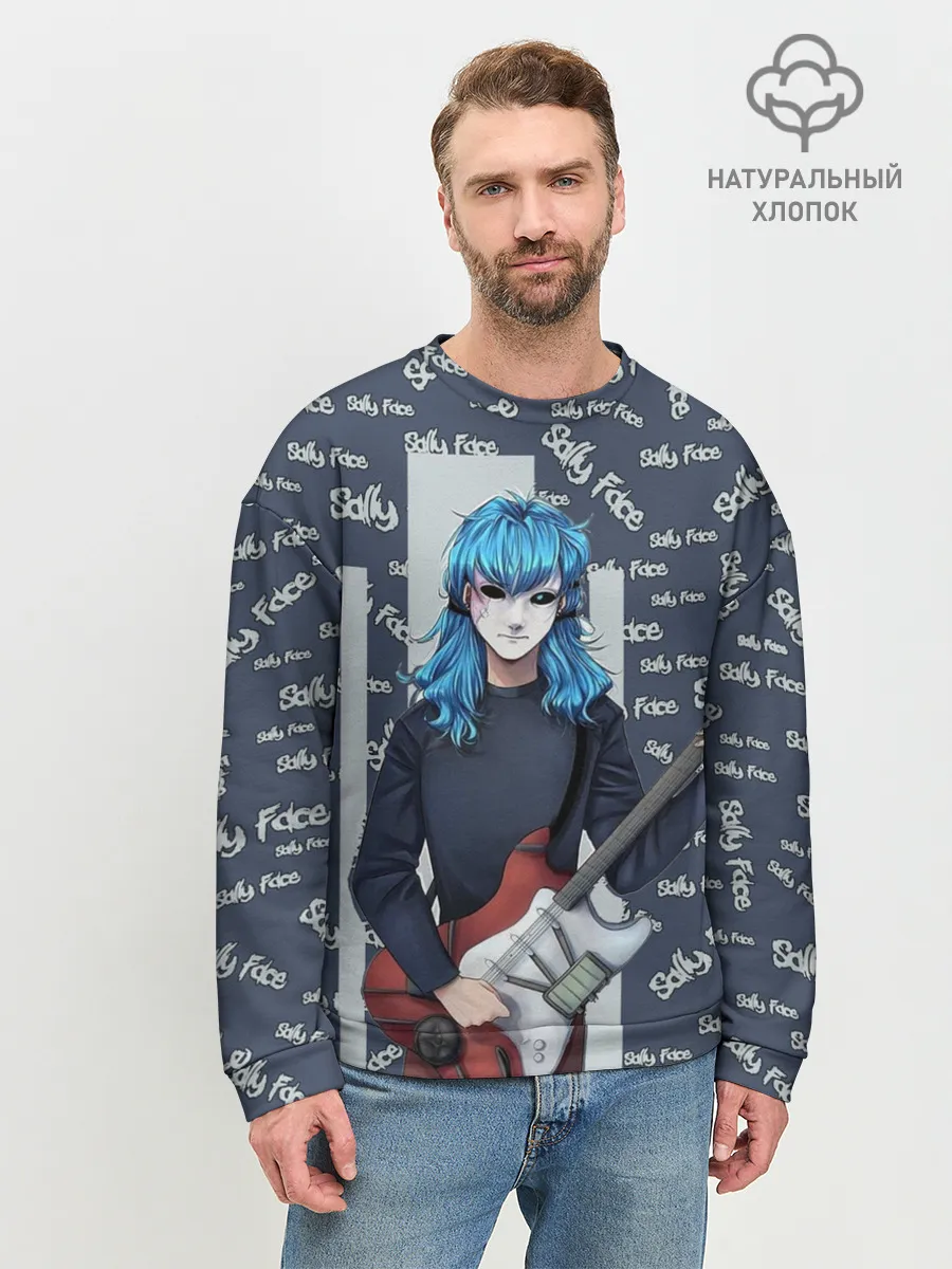 Мужской свитшот базовый / Sally Face
