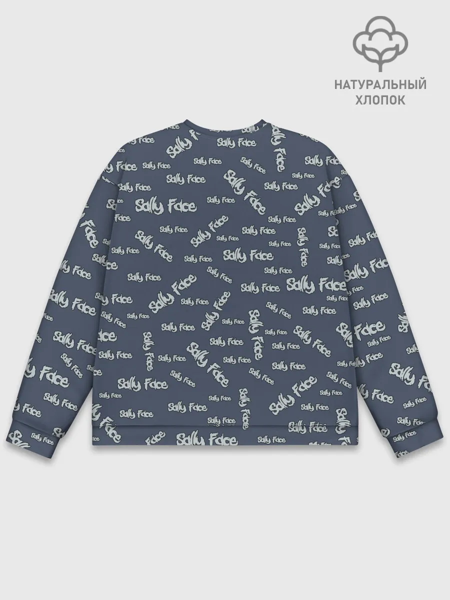 Мужской свитшот базовый / Sally Face