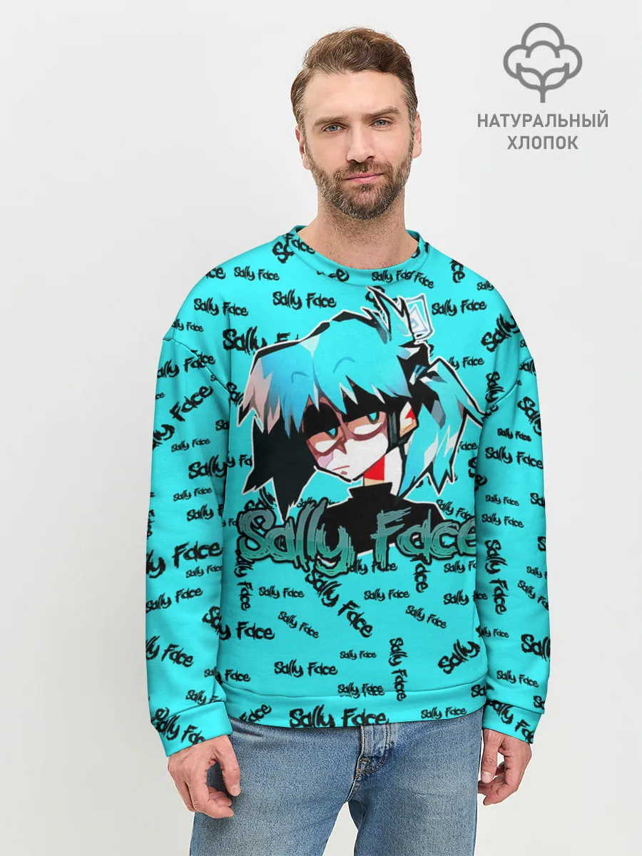 Мужской свитшот базовый / Sally Face