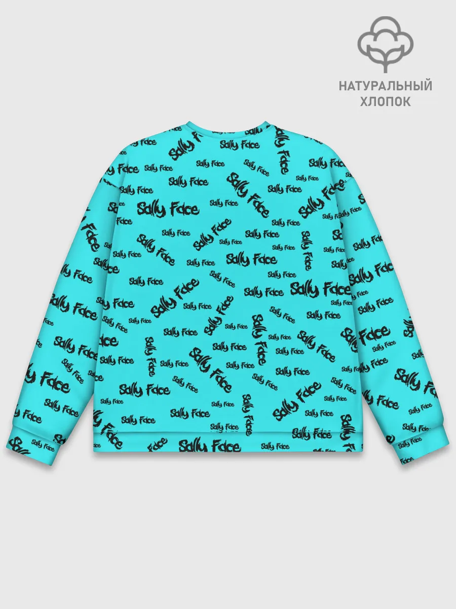 Мужской свитшот базовый / Sally Face